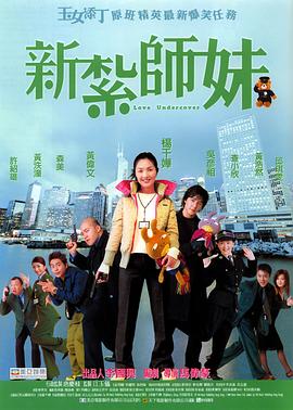 成年人爽片
