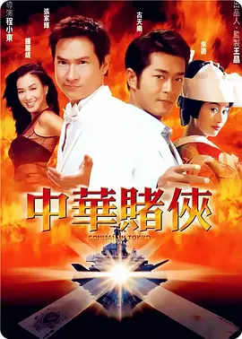 96精品视频在线观看播放