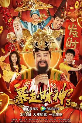不卡大黄网站免费看