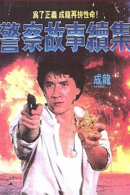 国产丰满麻豆videossexhd