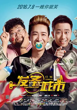 粉嫩av在线播放