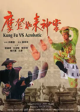认真工作的女孩