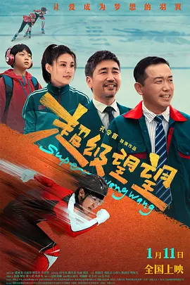 亚洲一级毛片在线观播放