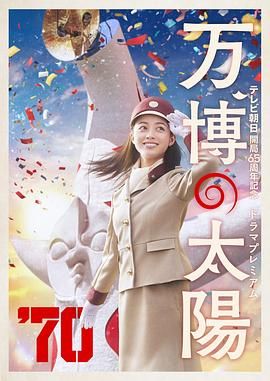 久久一区二区免费播放