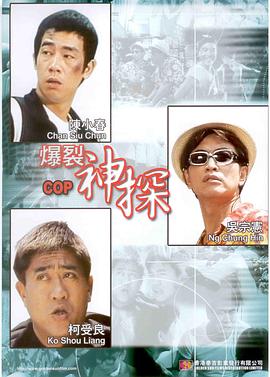 在线观看精品一区