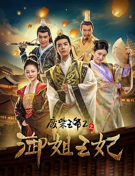 国产日韩精品欧美一区喷