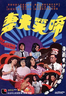 成人亚洲视频在线观看
