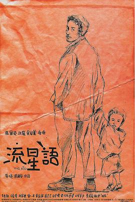 过来趴下报数