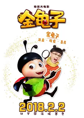 狠狠色丁香久久综合婷婷