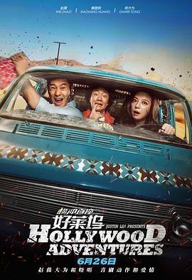 我的团长我的团53集全免费
