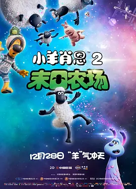 亚洲欧洲在线观看