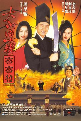 91av在线电影
