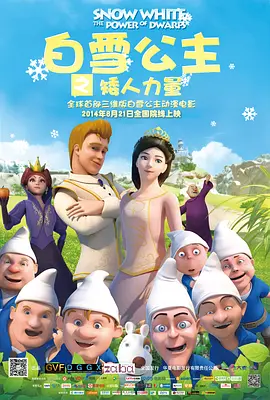 成人av高清