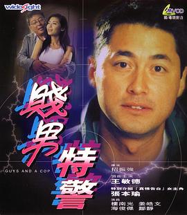 久久青草免费91观看