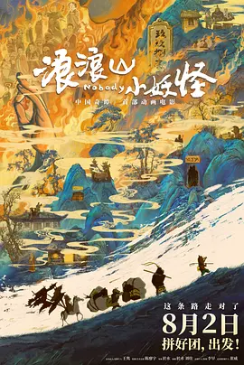导师美味的性秘密课