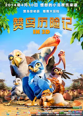 人人爱人人澡