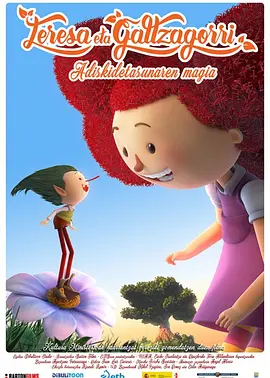 亚洲成人动漫在线免费观看