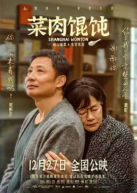 亚洲国产欧美精品