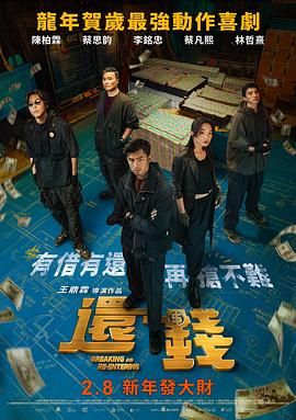 99热热久久这里只有精品8