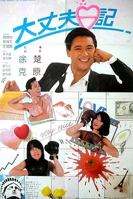 亚洲欧洲一区二区