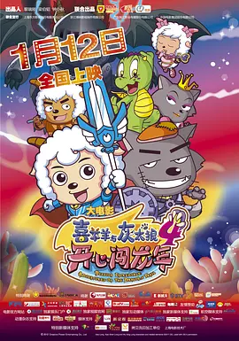 国产伦精品一区三区视频