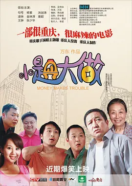 玄女心经在线播放免费视频