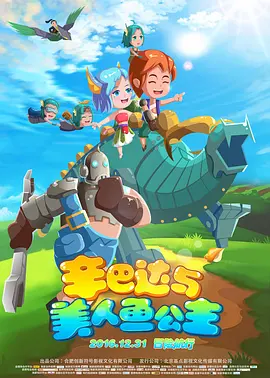 国产热久久精