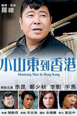 亚洲人成在线影院