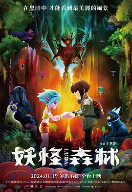伦乱av