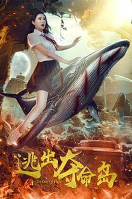 亚洲国产精品区
