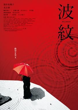 亚洲欧洲校园自拍都市