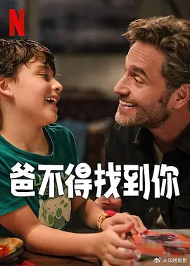 女人添男人的小鸡鸡视频