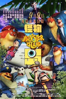 综合激情六月