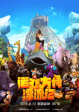 香港性视频