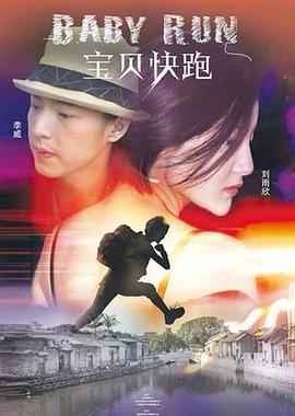 色综合久久综精品