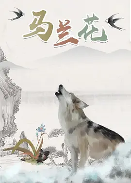 天美麻豆