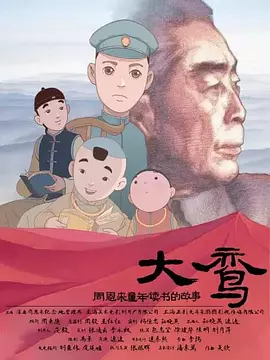 亚洲久久一区