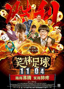 国产v国产v片大片线观看网站