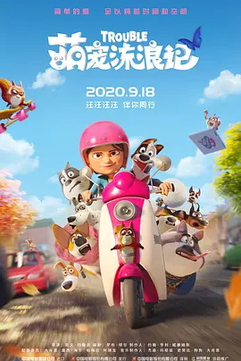 h版