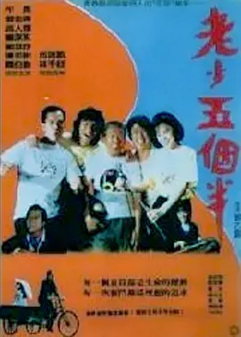 www91av