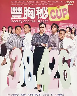 免费看特黄特黄欧美大片