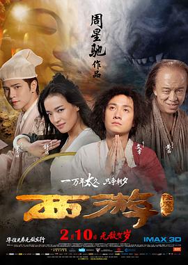 欧美色道