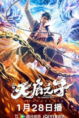 涉密的女人