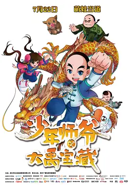 免费看片h333