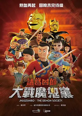 汤芳最惊艳的15张图片高清