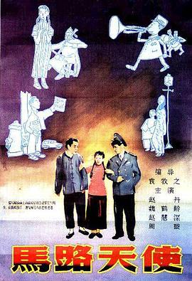 更深事项