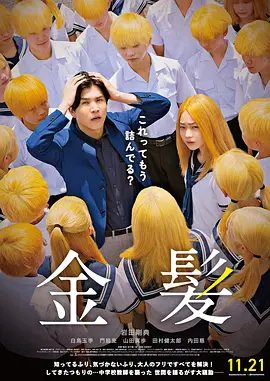 高潮白浆女日韩av免费看