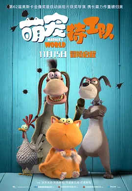 免费在线a