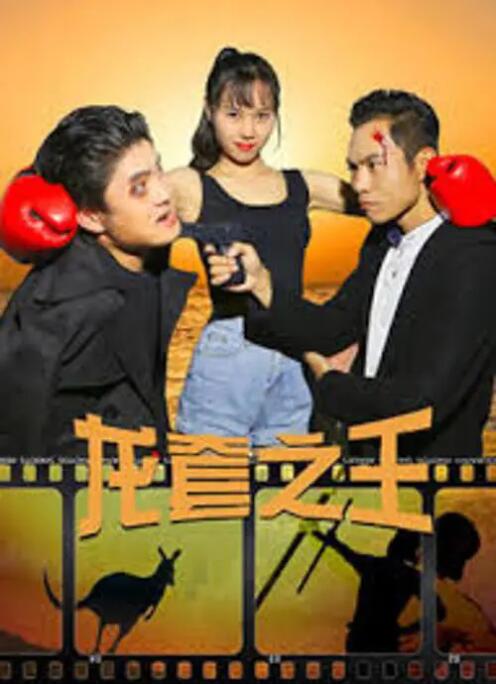 国产www在线观看