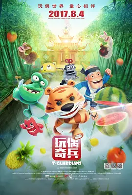 亚洲国产一
